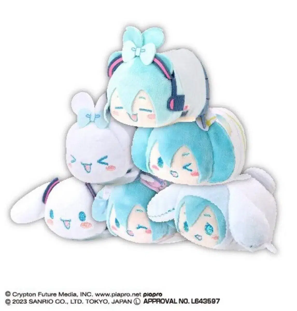 Cinnamoroll Miku Collaboration Porteroco keyring | Nesoberry San Rio Hatsunemiku Gacha