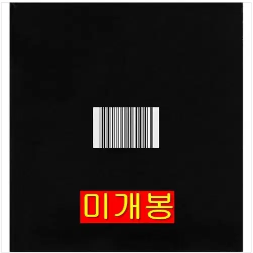 키드밀리 (Kid Milli), 드레스 - Cliche (미개봉, CD)