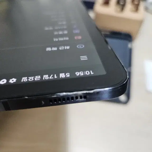 갤럭시탭 s7 플러스 256 lte 키보드커버