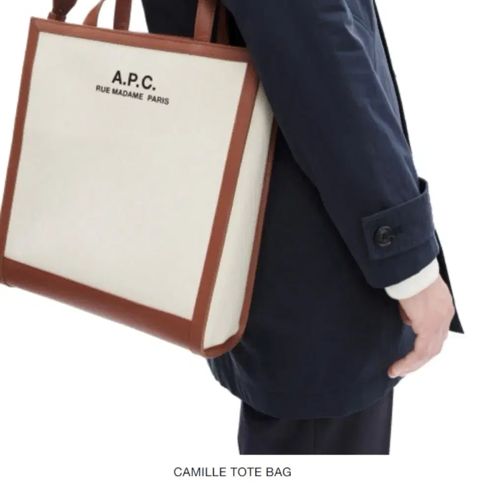 A.P.C 카밀 토트백