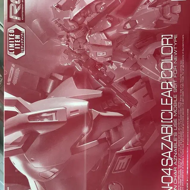 RG MSN-04 SAZAB [CLEAR COLOR]