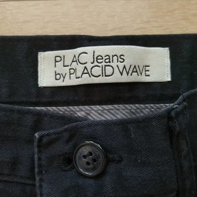 키작남바지 플랙진 PLAC jeans 치노슬랜더 남성 블랙진 팬츠