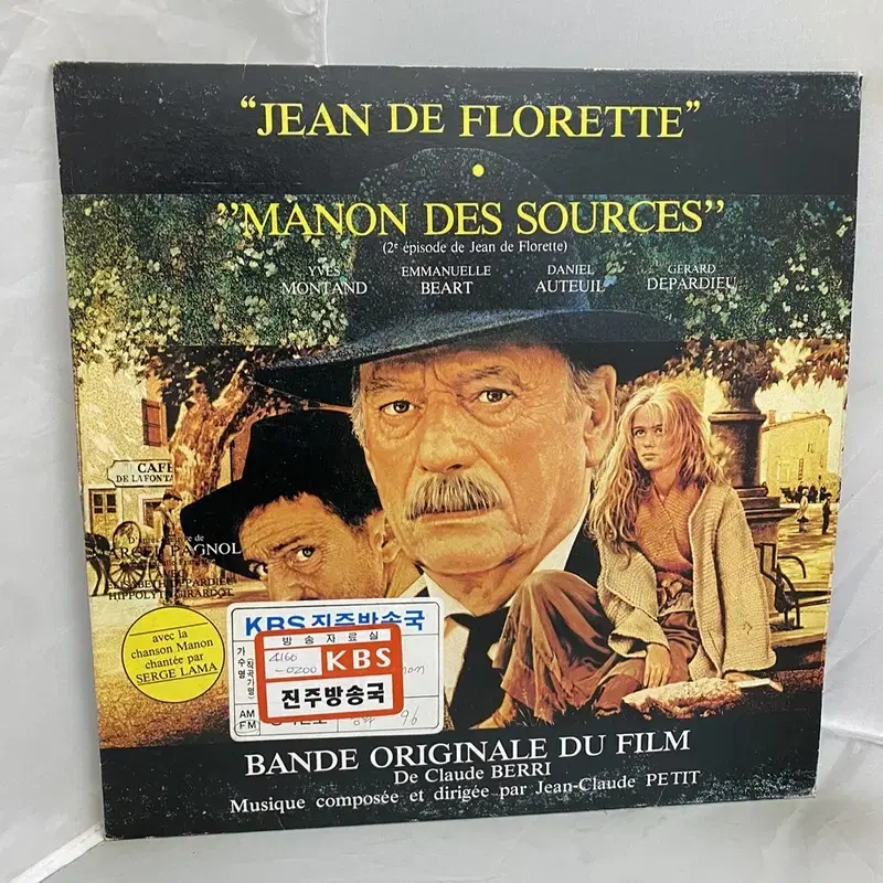 MANON DES SOURCES LP / AA4499