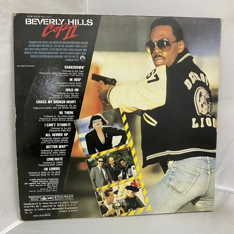 BEVERLY HILLS  LP / AA4508