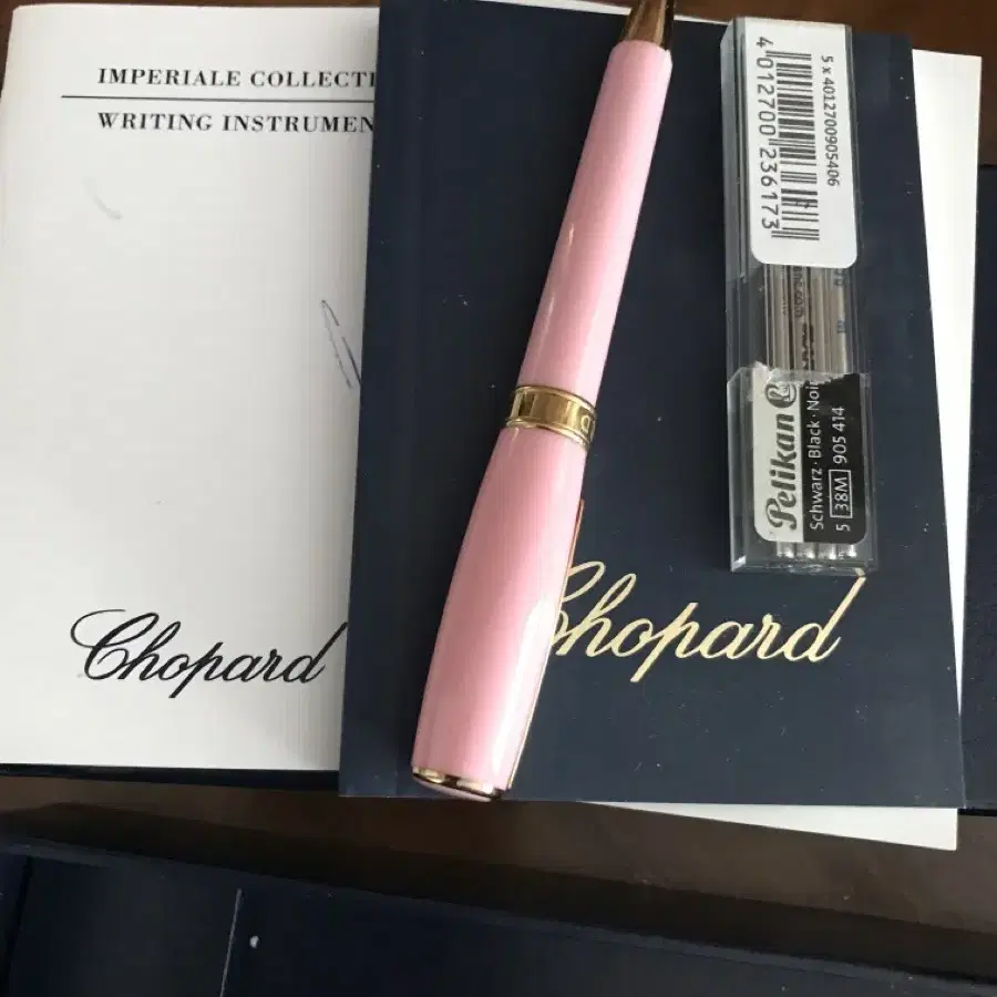 Chopard 보석상 볼펜