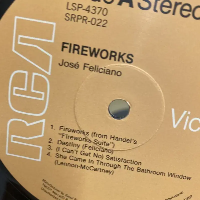 FIREWORKS  LP / AA4525