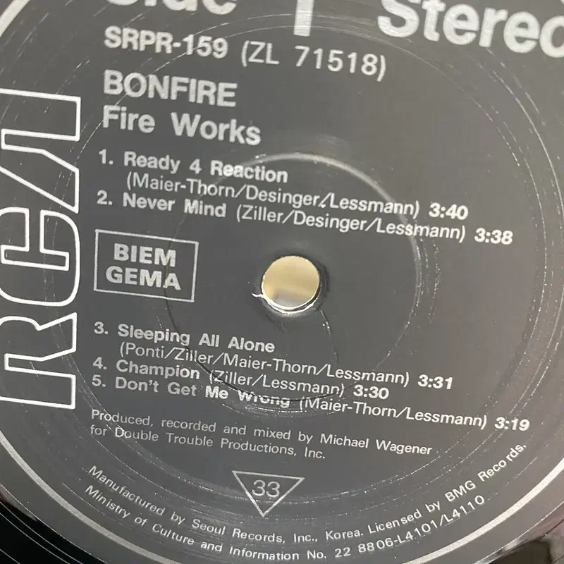 BONFIRE  LP / AA4526