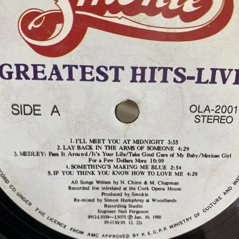 SMOKIE LIVE  LP / AA4530