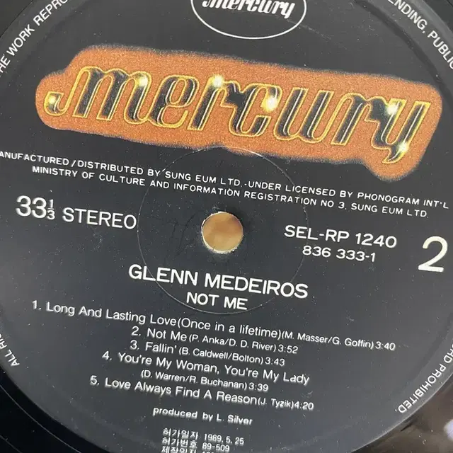 GLENN MEDEIROS LP / AA4531