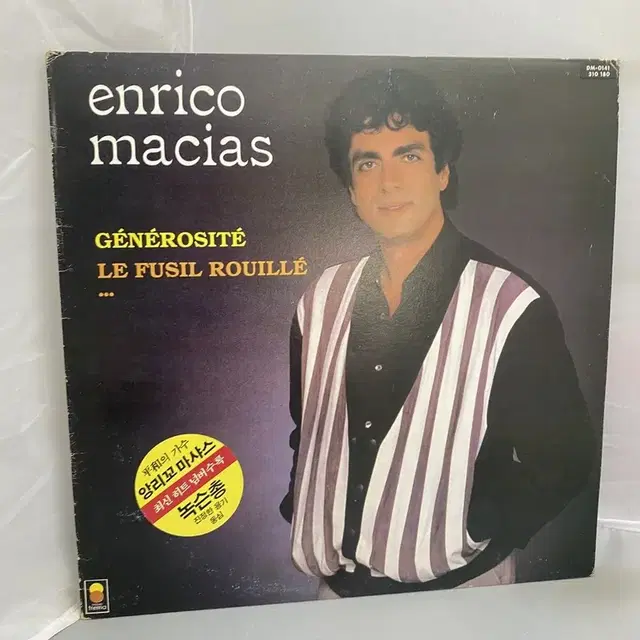 ENRICO MACIAS LP / AA4537