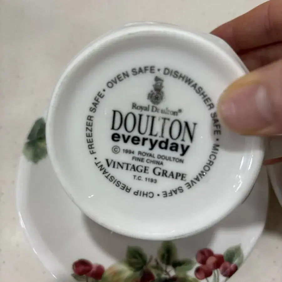 (빈티지)Royal Doulton 커피잔세트(컵+받침)4피스