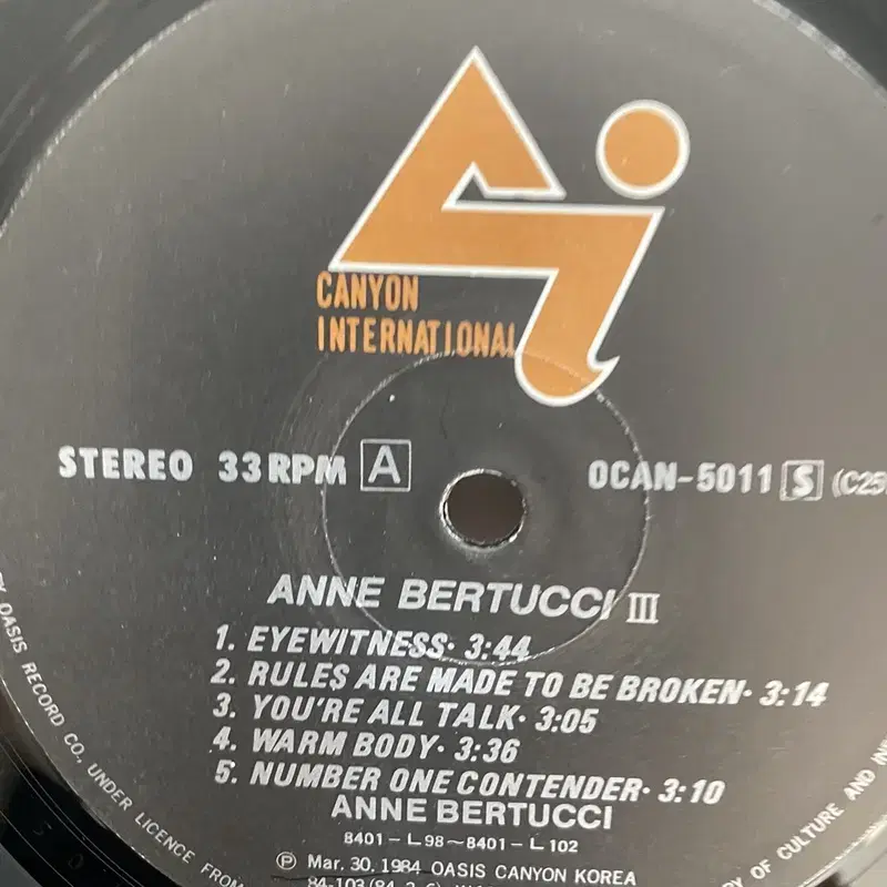 ANNE BERTUCCI  LP / AA4553