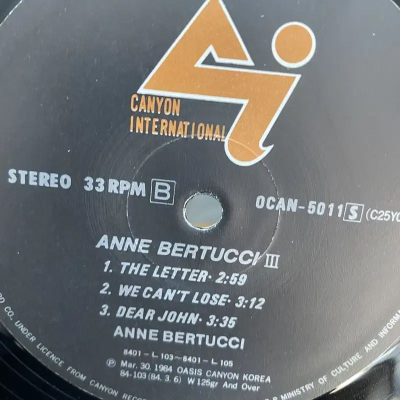 ANNE BERTUCCI  LP / AA4553