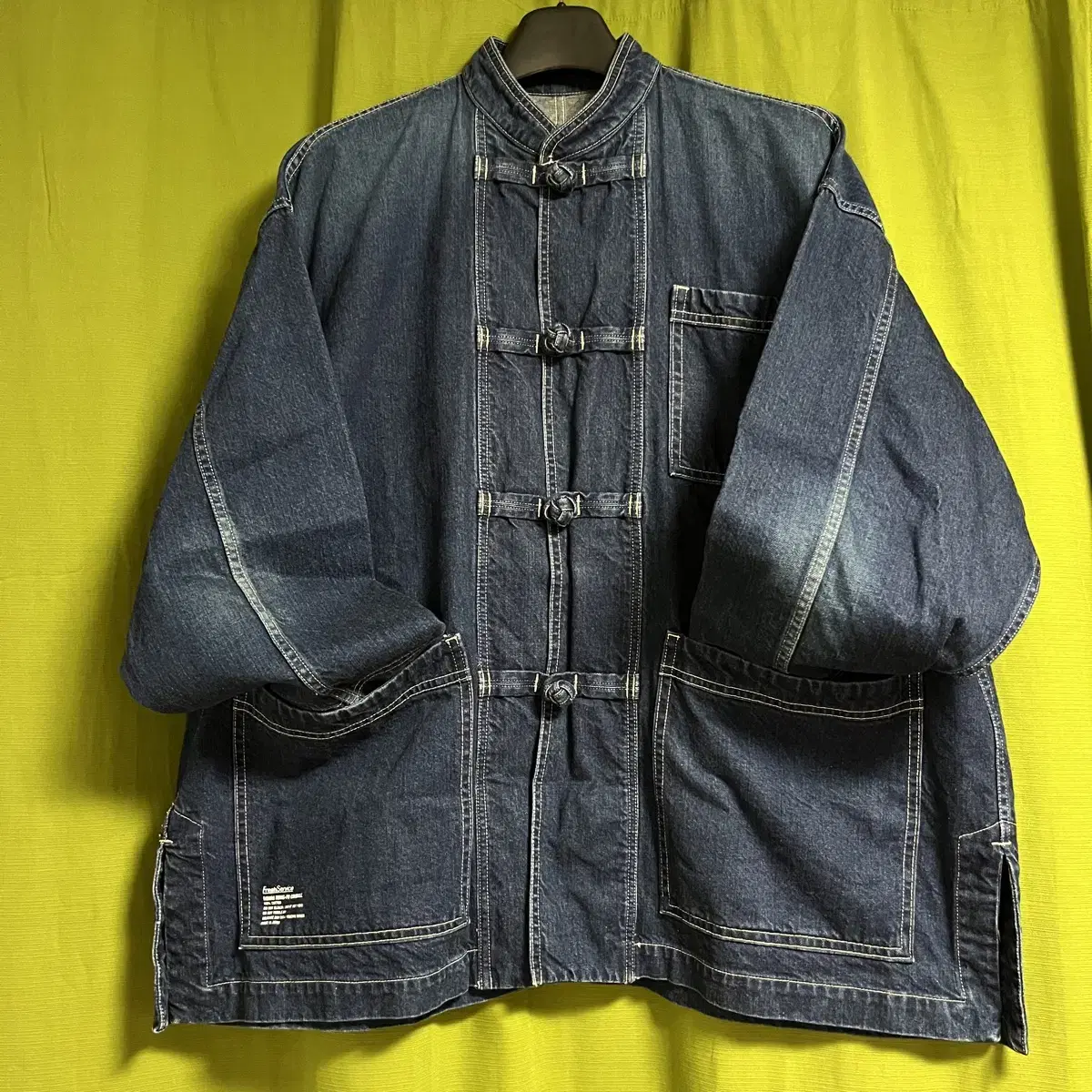 [M]Fresh Service Denim Kung Fu Coverall