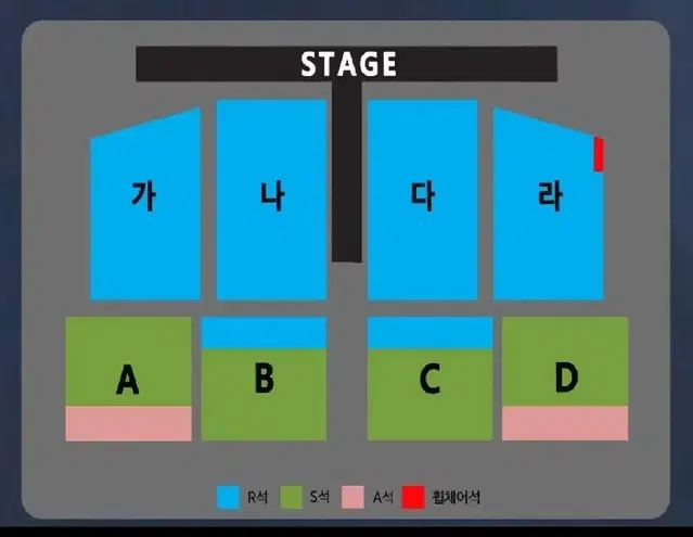 [명당] 나훈아 대전 라스트 콘서트 R석 라구역 4연석 양도