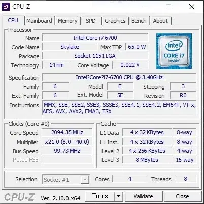 [새상품급] i7 6700 본체