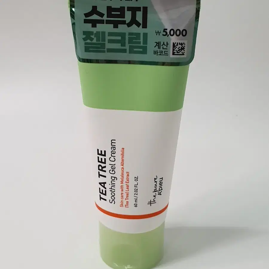 어퓨 더 퓨어 티트리 수딩 젤 크림60ml