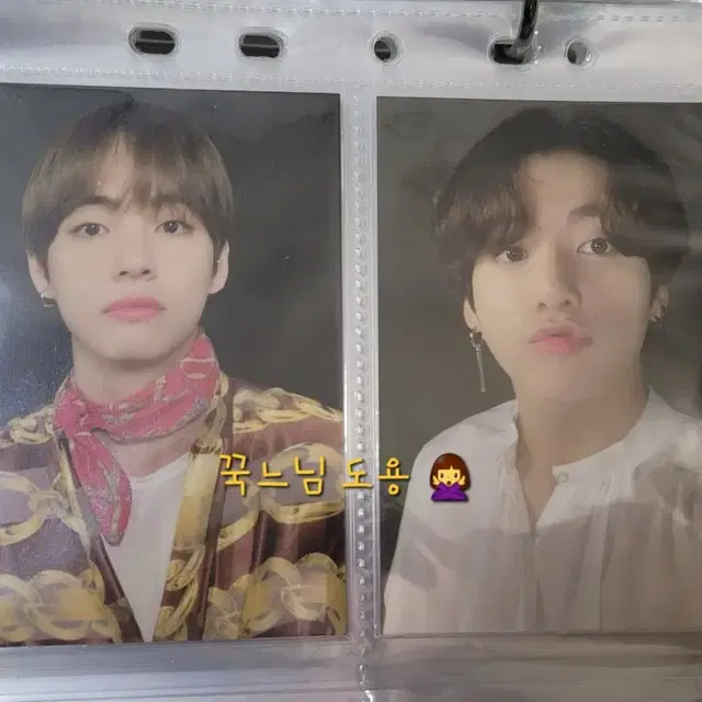 방탄 일직샵 미니클립보드 태형