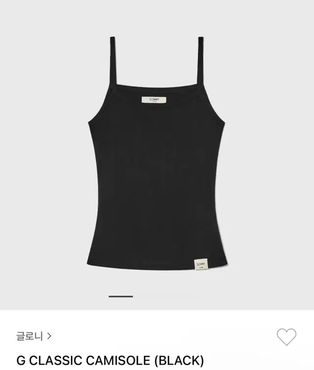 글로니 클래식 캐미솔 탑 (블랙)