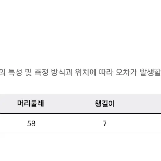 리복 볼캡