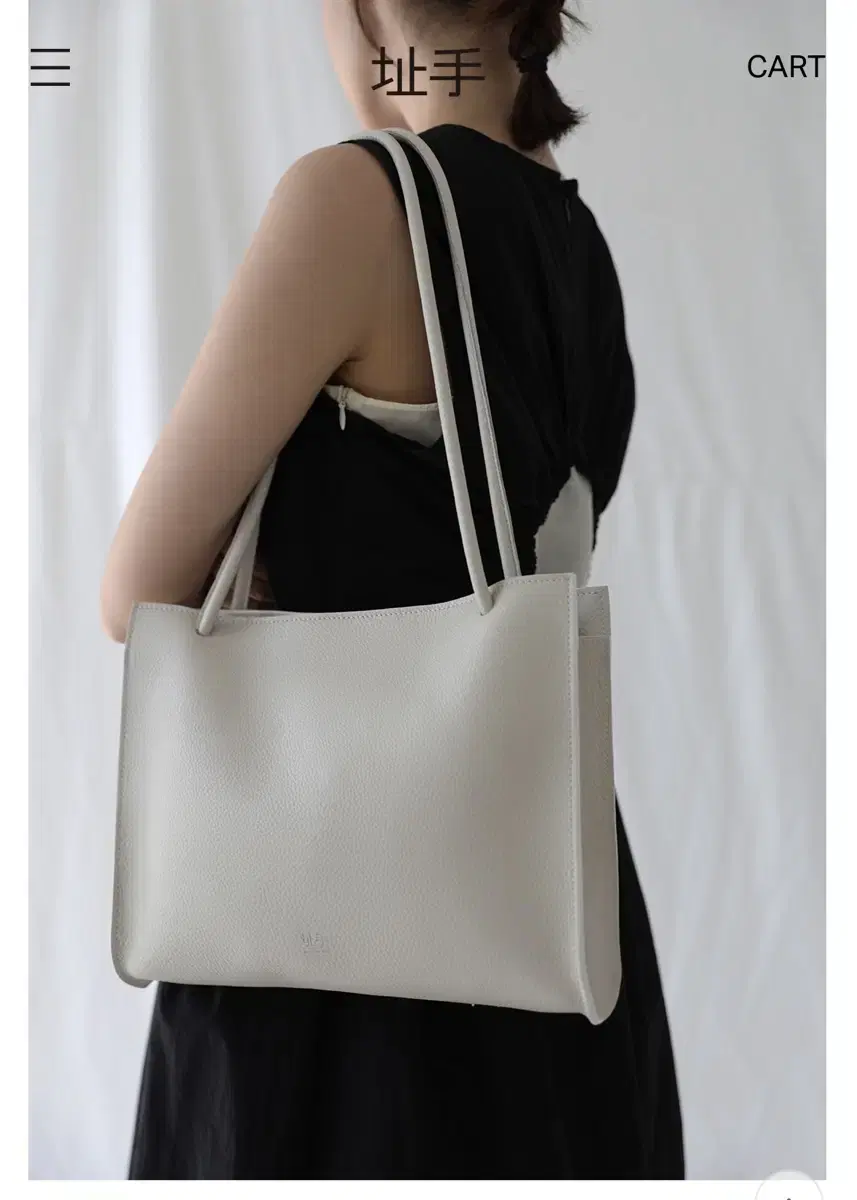 지수 zisoo 숄더백 PLAIN SQUARE BAG (IV)