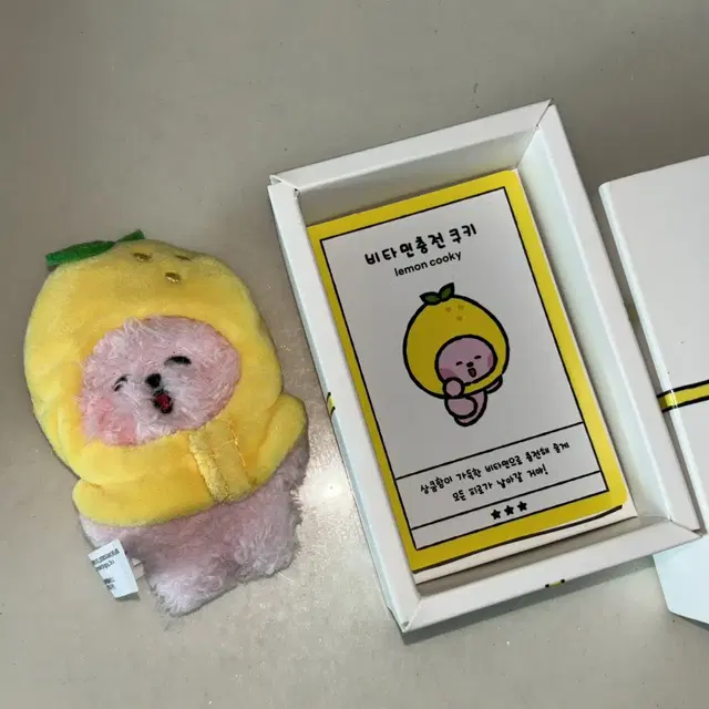 방탄소년단 BT21 COOKY 쿠키 미니니 과일 인형 정국인형 양도