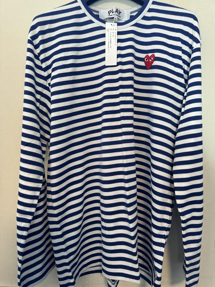 Comme des Garçons Song Long Sleeve New XL sells