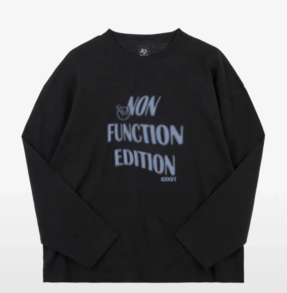 [S] 애드오프 NON FUNCTION LONG SLEEVE 긴팔