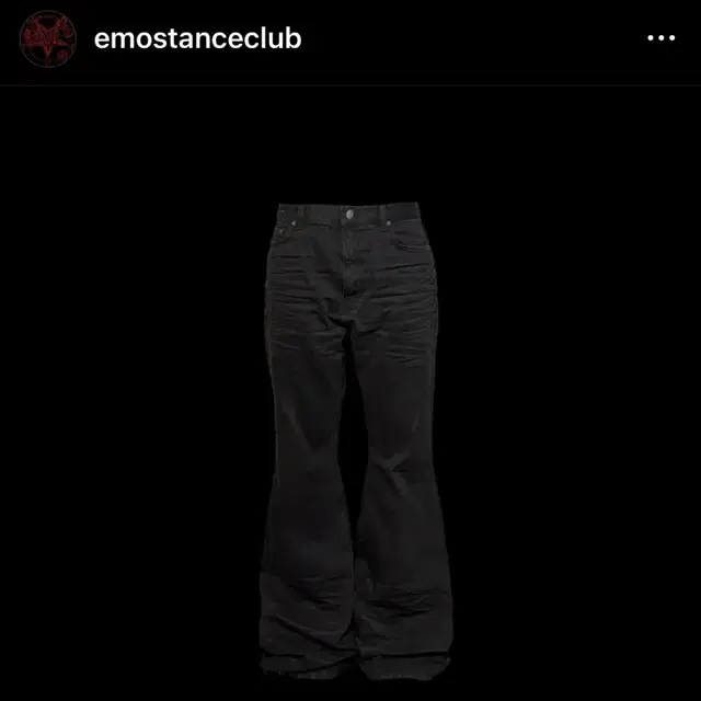 Emostanceclub 펜타그램 플레어진 1사이즈