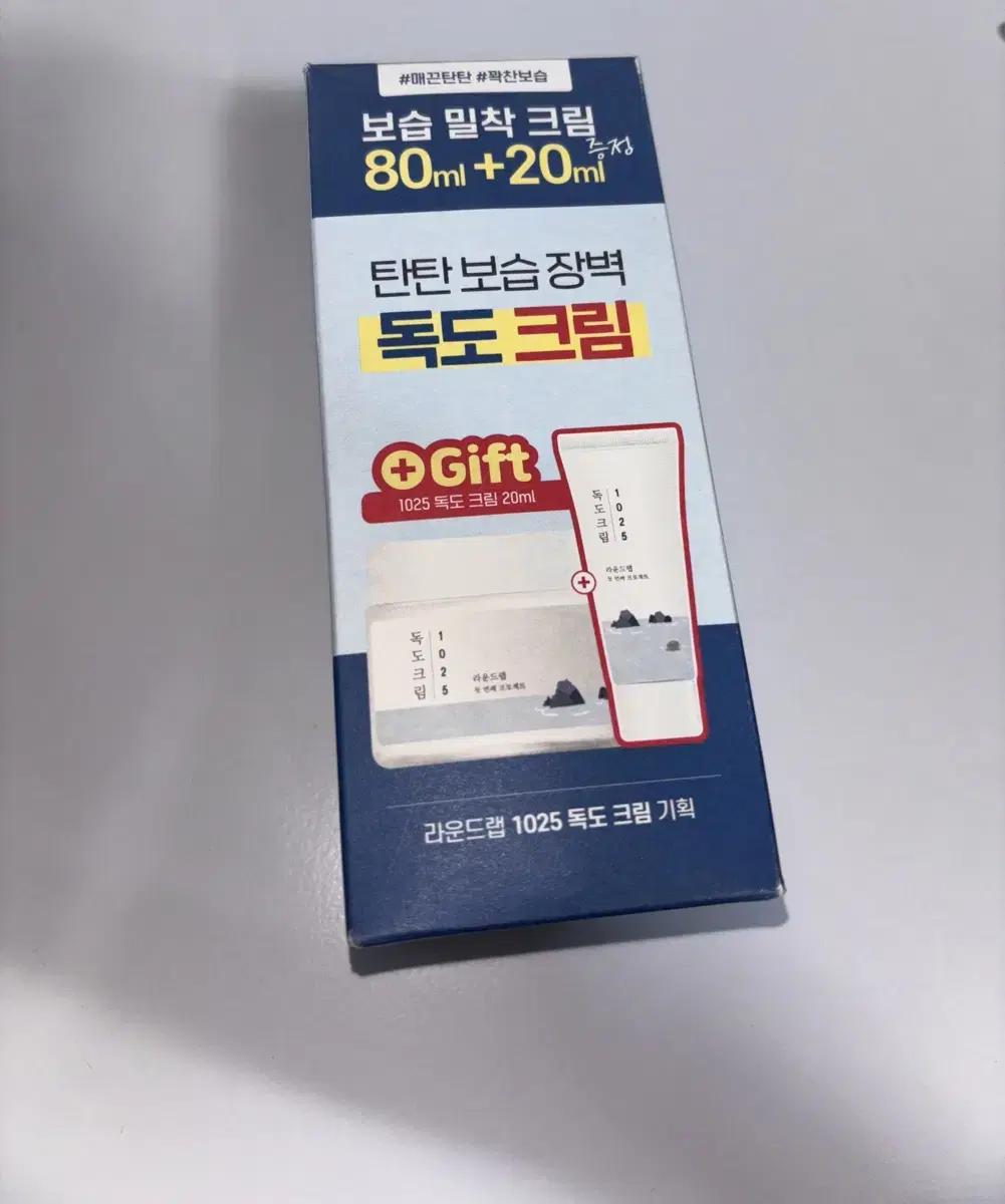 라운드랩 1025 독도 수분크림 로션 100ml 기획 미개봉