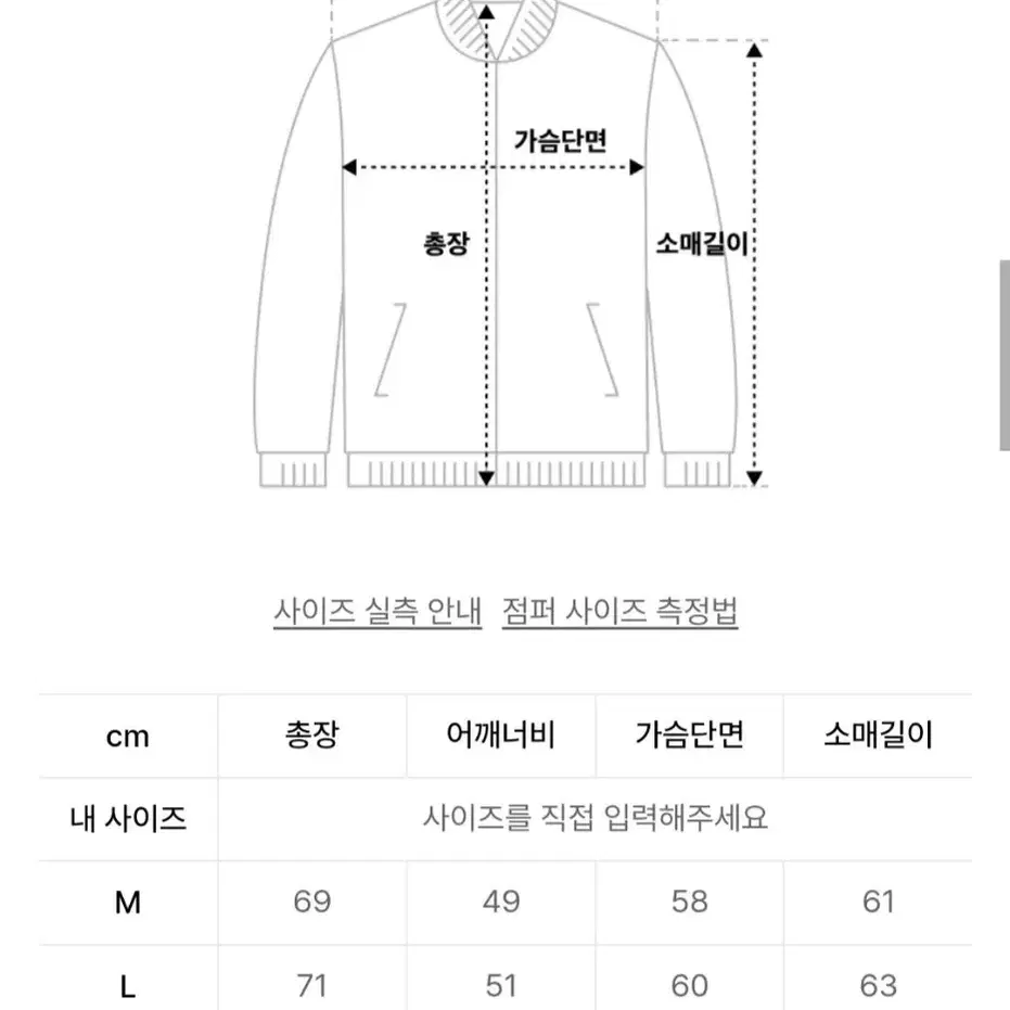 르아르 울 모헤어 니트 가디건 브라운