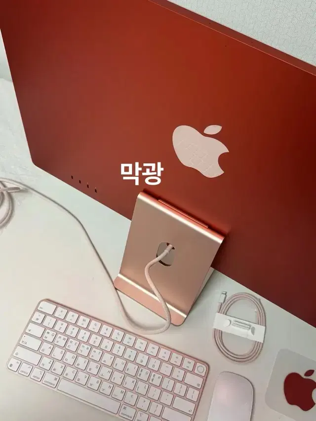 24 아이맥 m3 8코어 10코어 16GB 512GB 핑크 애플 기가