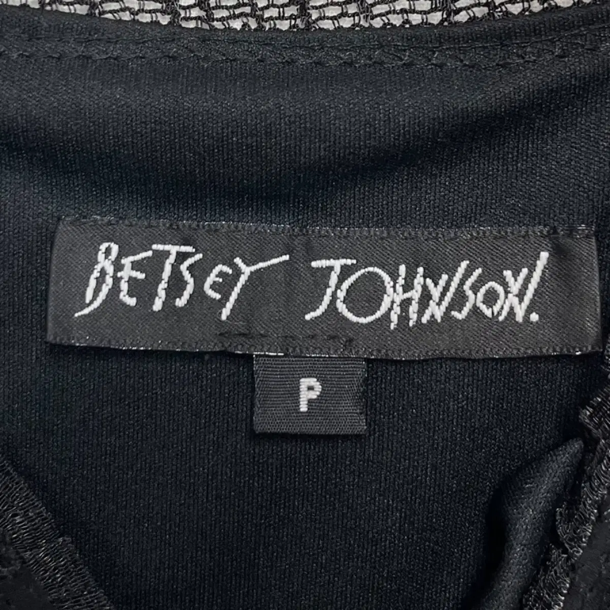 [BETSEY JOHNSON] 뱃시존슨 프릴 크로쉐 실크 원피스