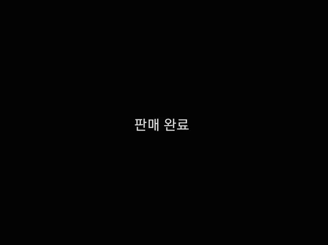 [퓨마] 아쿠아슈즈 235