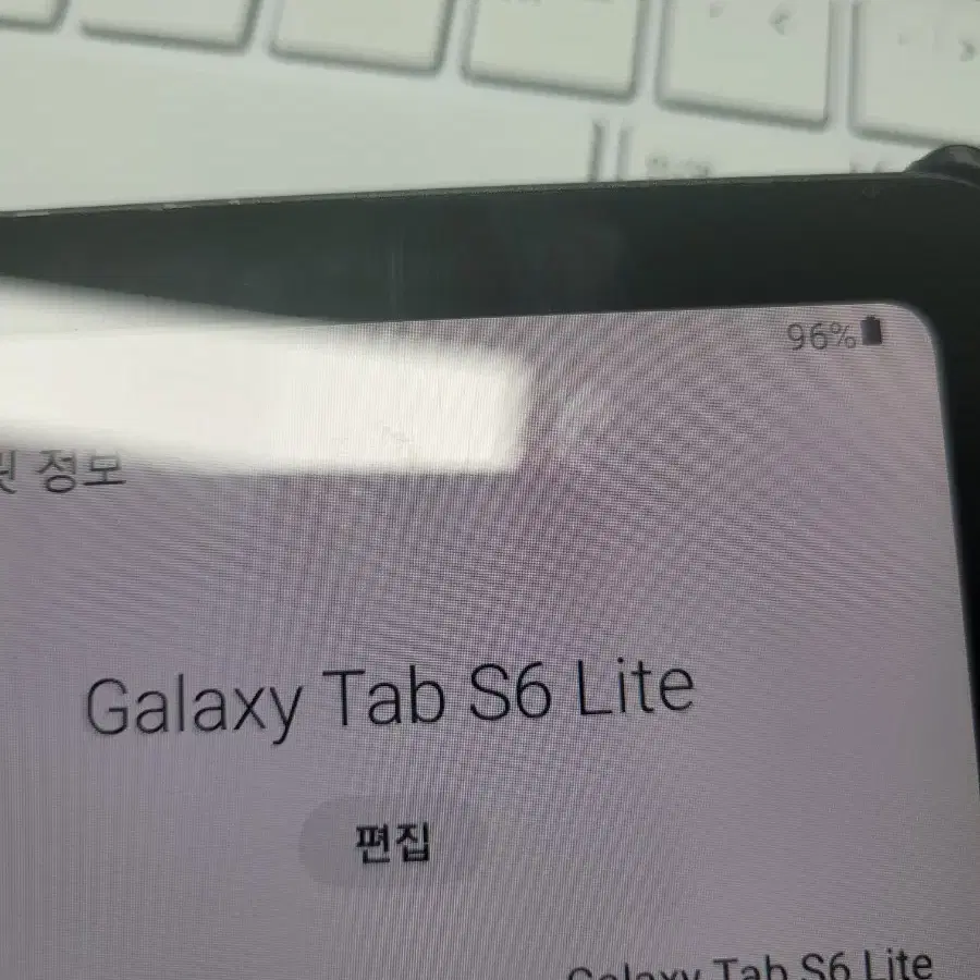 갤럭시 탭s6 lite 블랙 64기가