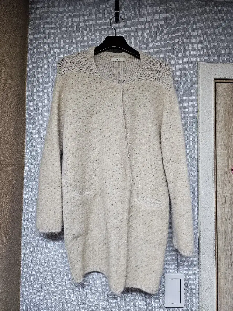 System Long Knit Jacket