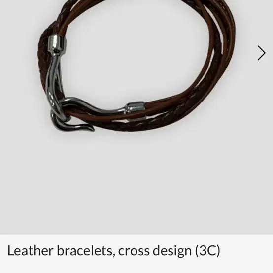 Leather bracelets, cross design (3C)