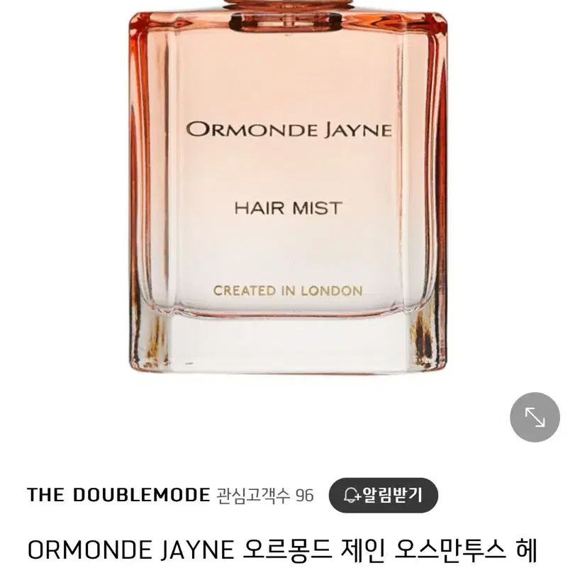 ORMONDE JAYNE 오르몽드 제인 오스만투스 헤어 미스트 50ml