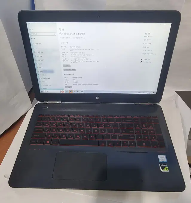 HP 게이밍노트북 i7 7700HQ 16G GTX 1050 TI