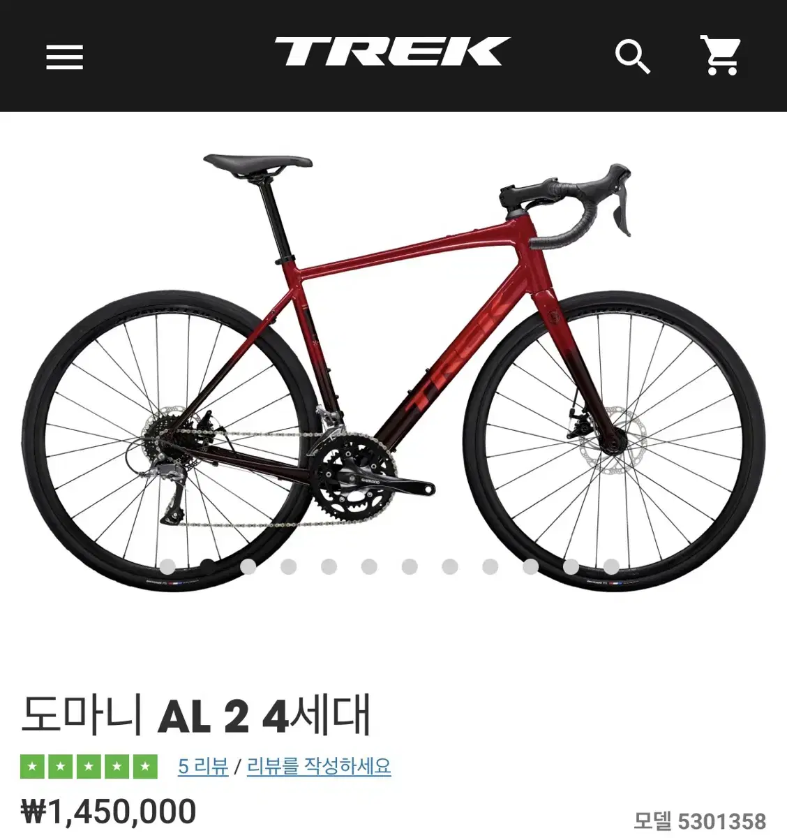 TREK 자전거 ㅡ 도마니 AL 2 4세대 (사이즈 52)