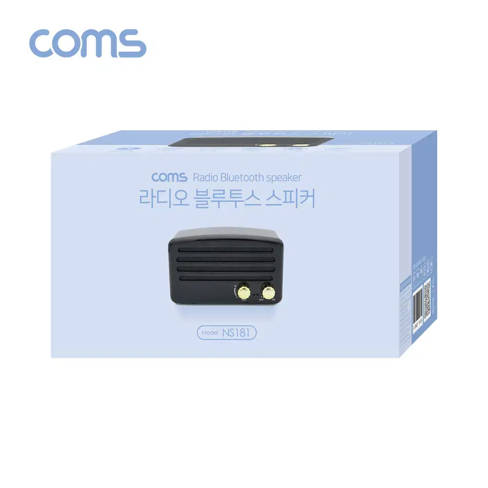 Coms 휴대용 블루투스 스피커(블랙) NS181