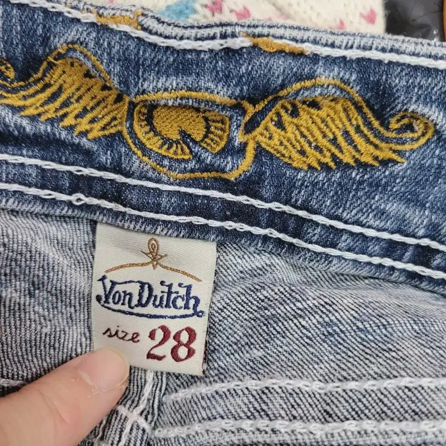 Von Dutch 본더치  데님바지