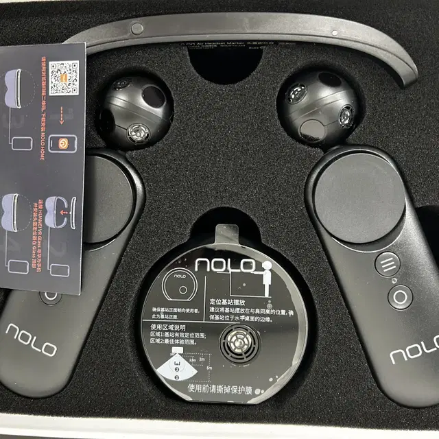 NOLO CV1 AIR