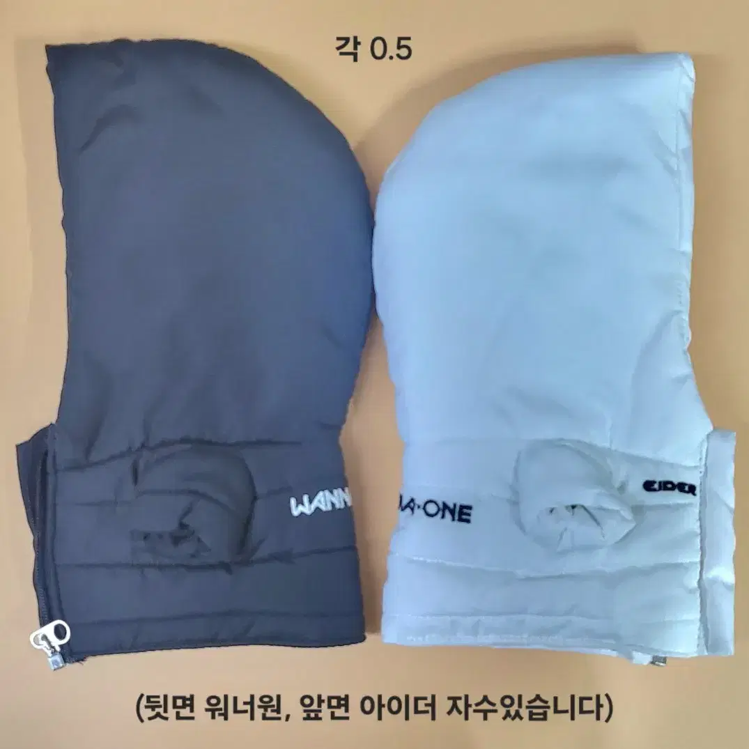 15cm 인형옷 40개 원가이하 판매합니다