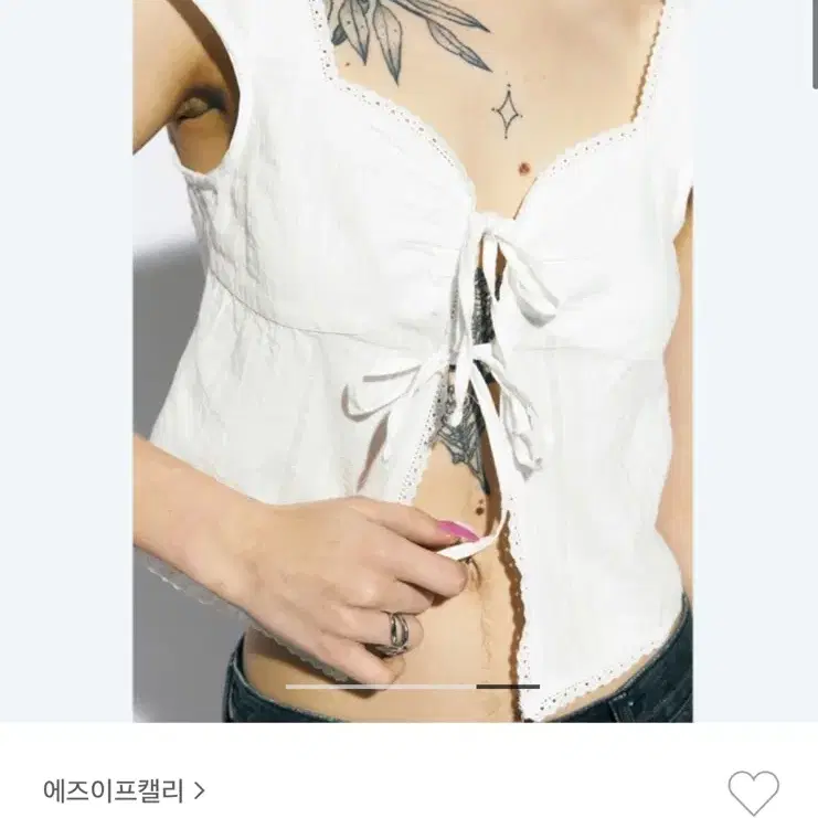 에즈이프켈리 블라우스