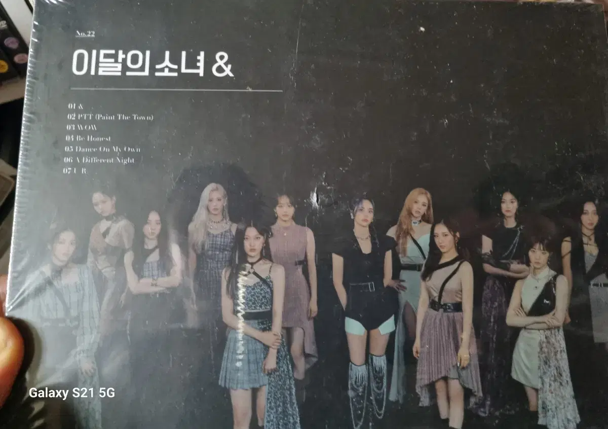 Loona & MUSIC CD unsealed