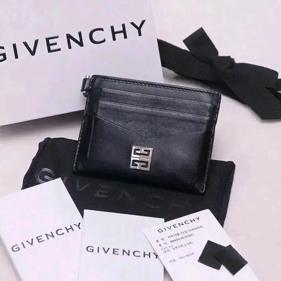 지방시 (GIVENCHY) 4G 메탈로고 은장 블랙 카드지갑