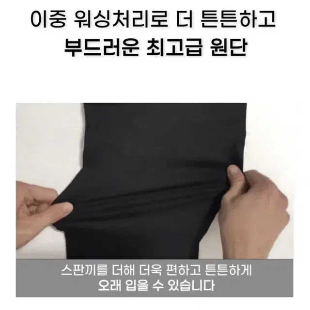 [새상품] 남자 면바지, 카고바지 (사이즈/컬러 다양)