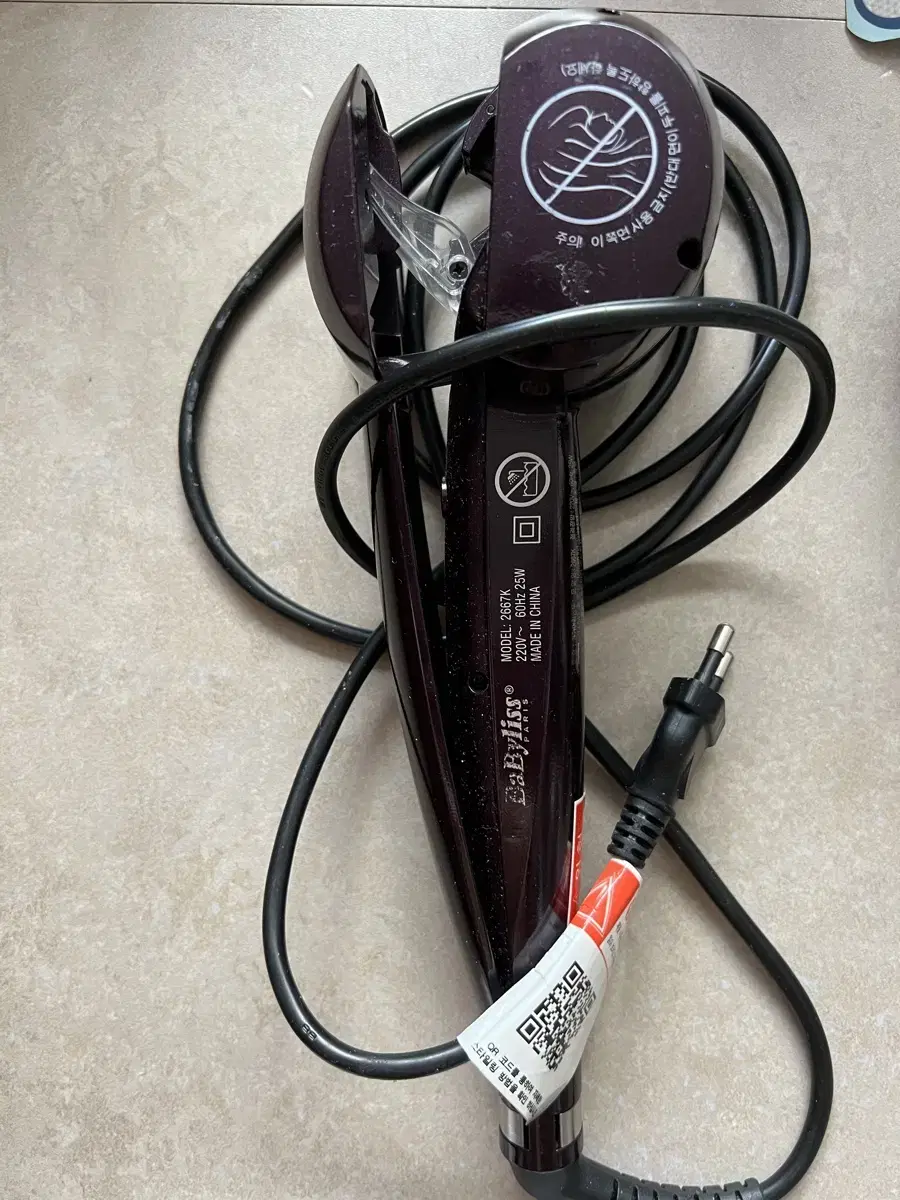 Bobby Reese's Hammer and Tongs