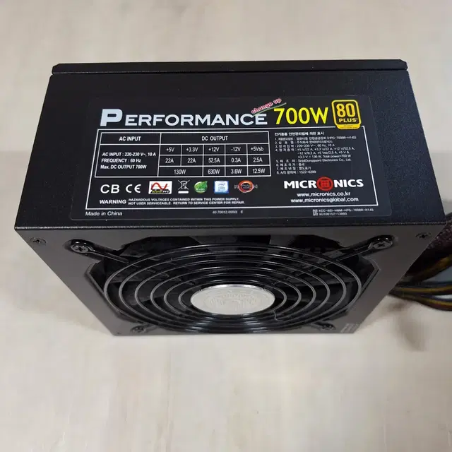 파워 잘만 마이크로닉스 뉴PERFORMACE 700W 80PLUS 브론즈